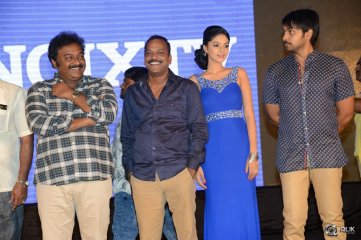 Premikudu Movie Audio Launch